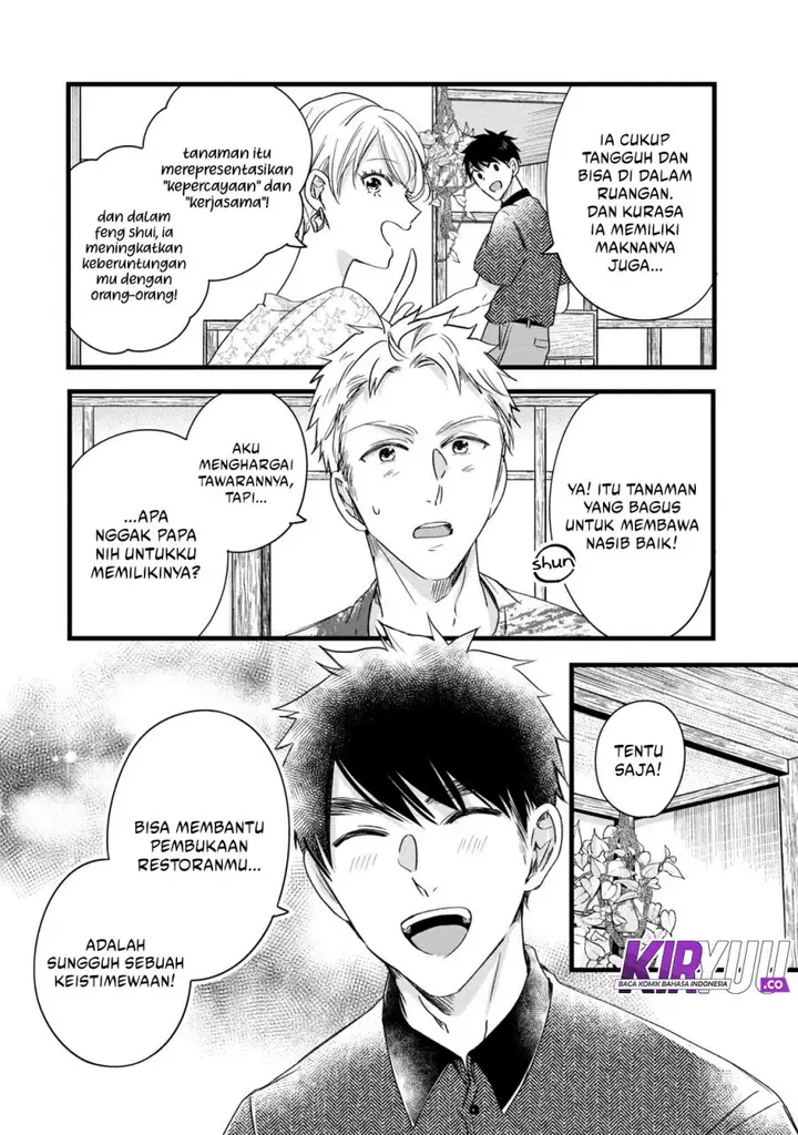 image-komik-kyou-mo-veranda-de-chapter-75-8/14