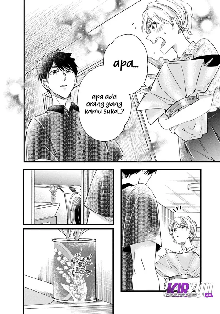 image-komik-kyou-mo-veranda-de-chapter-75-11/14