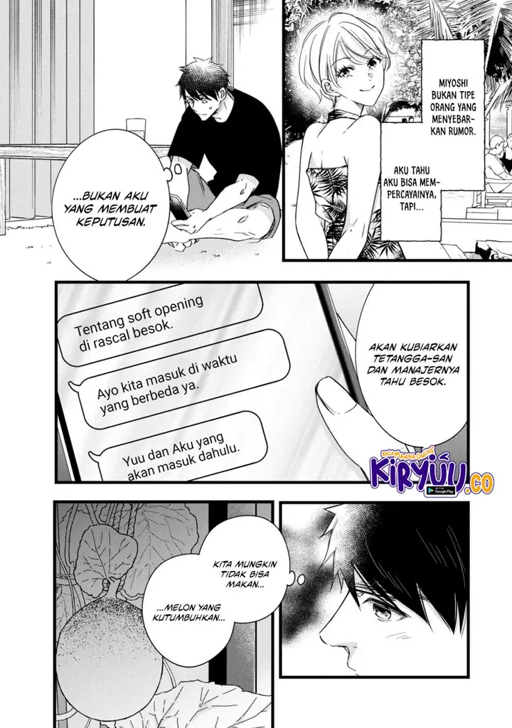 image-komik-kyou-mo-veranda-de-chapter-76-3/14