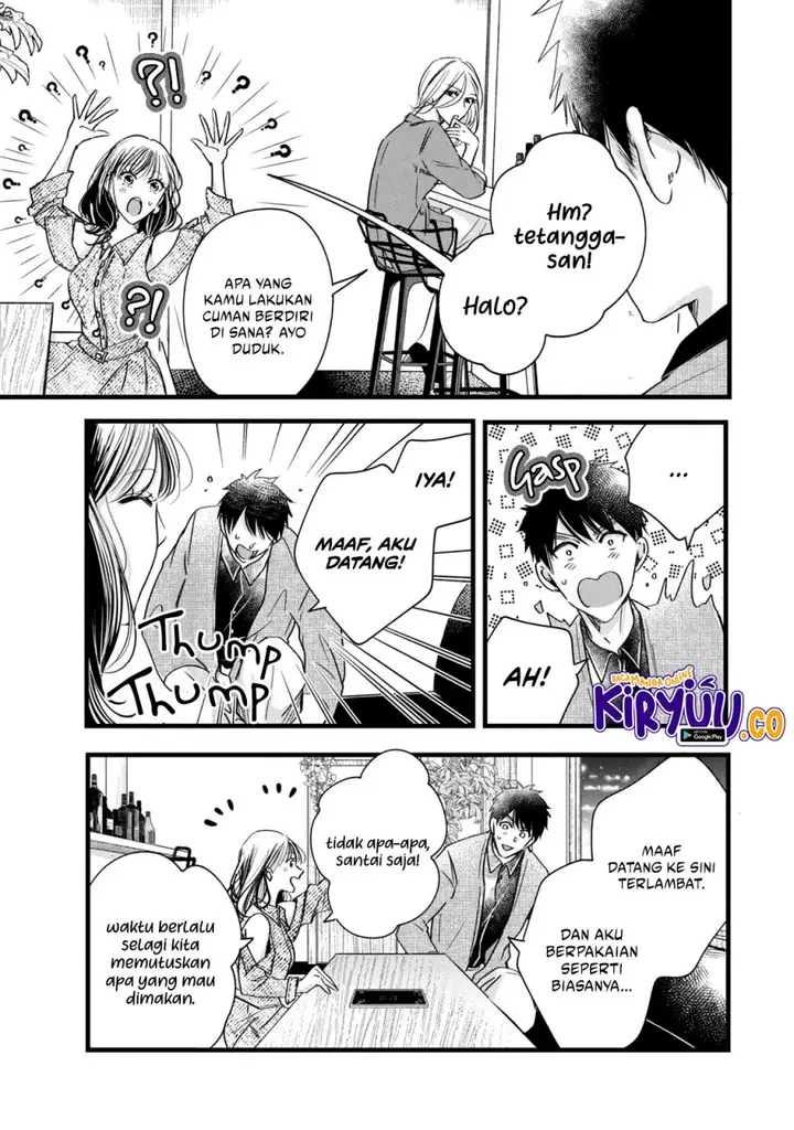 image-komik-kyou-mo-veranda-de-chapter-76-8/14