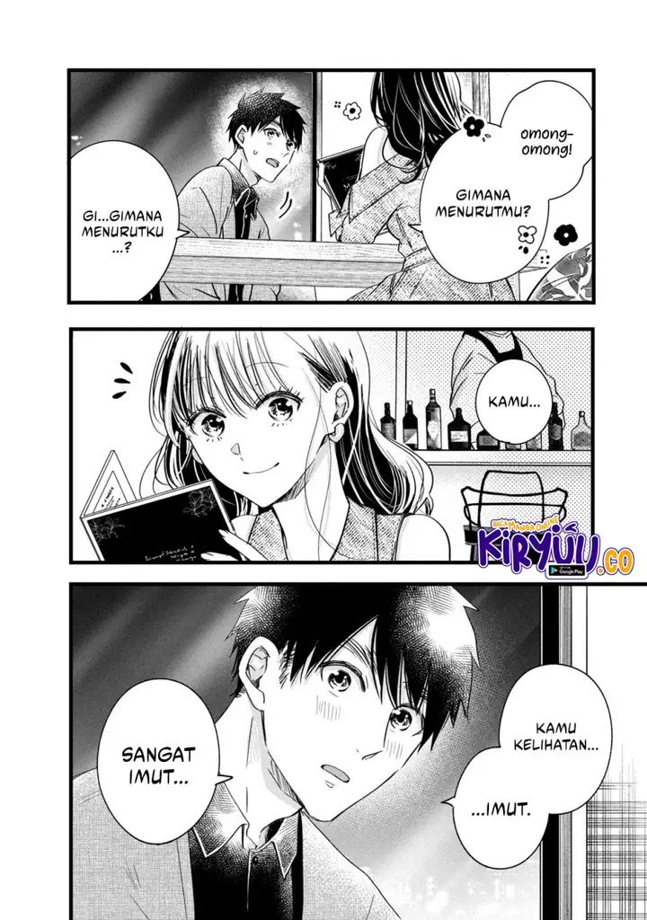 image-komik-kyou-mo-veranda-de-chapter-76-9/14