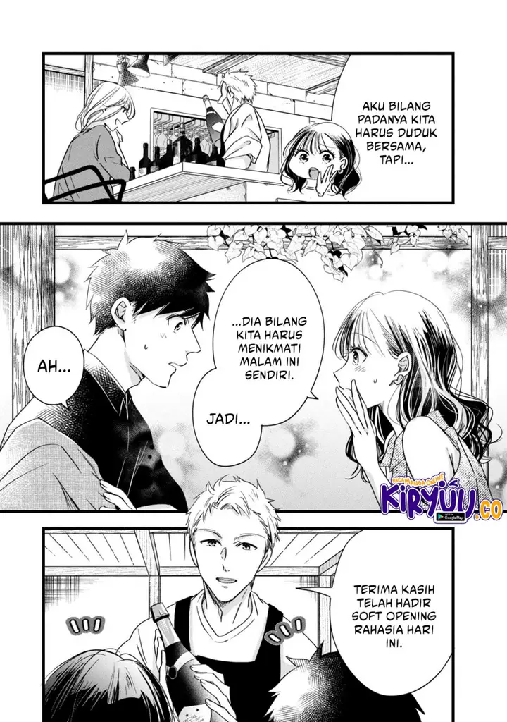 image-komik-kyou-mo-veranda-de-chapter-76-12/14