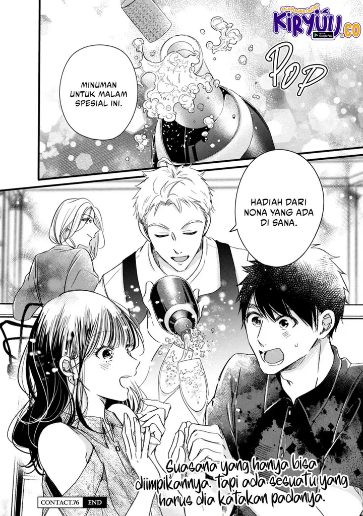 image-komik-kyou-mo-veranda-de-chapter-76-13/14