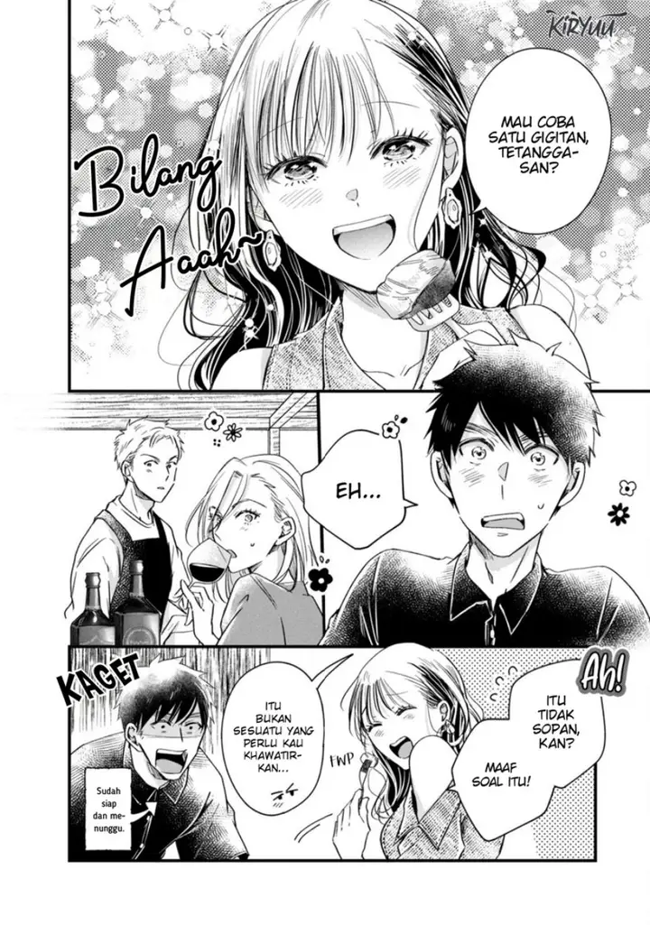 image-komik-kyou-mo-veranda-de-chapter-77-1/15
