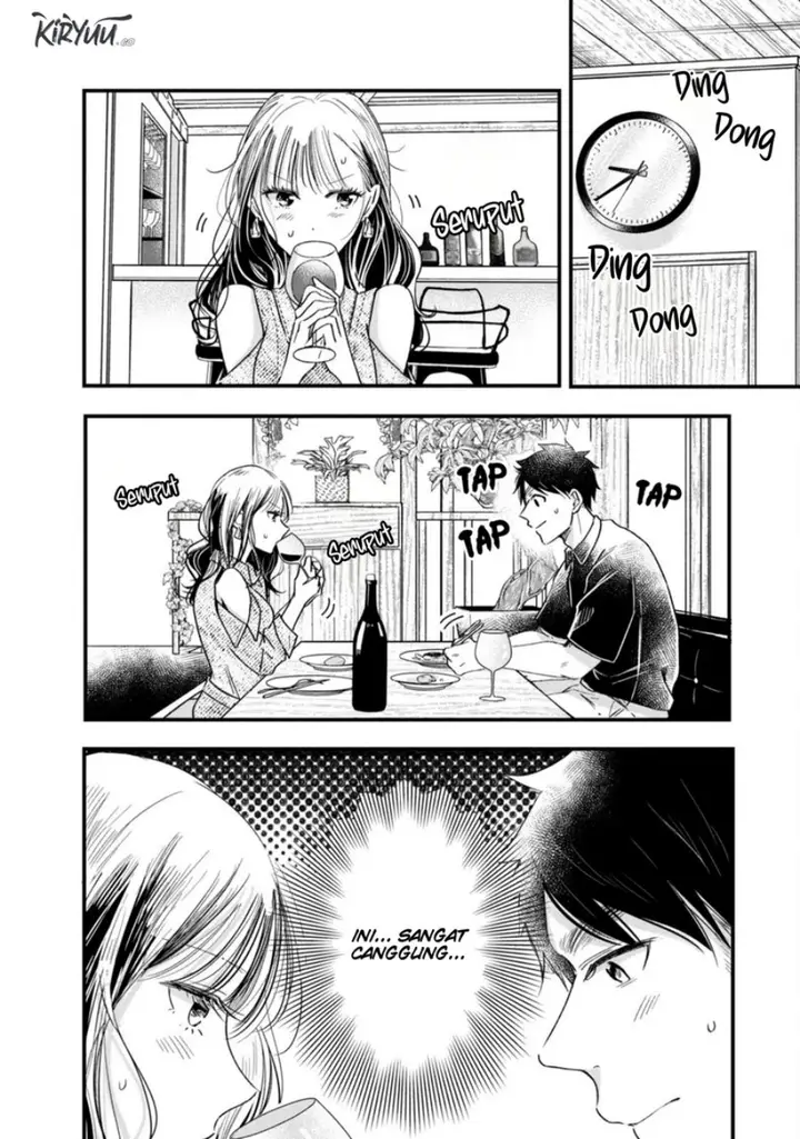 image-komik-kyou-mo-veranda-de-chapter-77-7/15