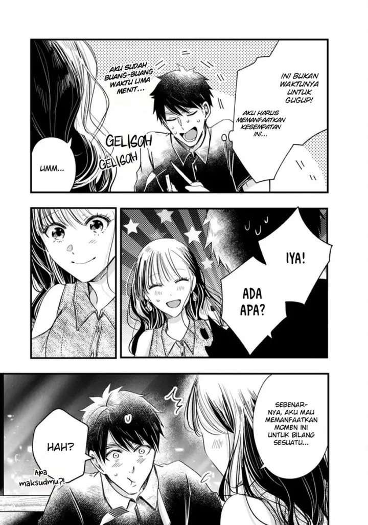 image-komik-kyou-mo-veranda-de-chapter-77-8/15
