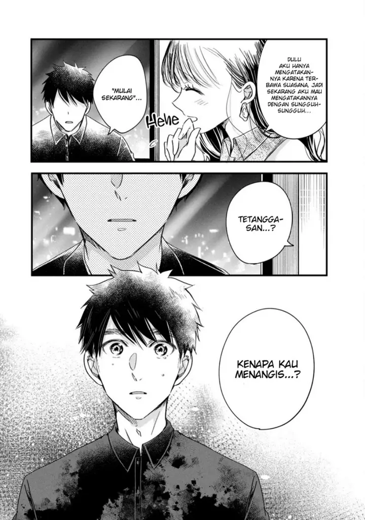 image-komik-kyou-mo-veranda-de-chapter-77-10/15