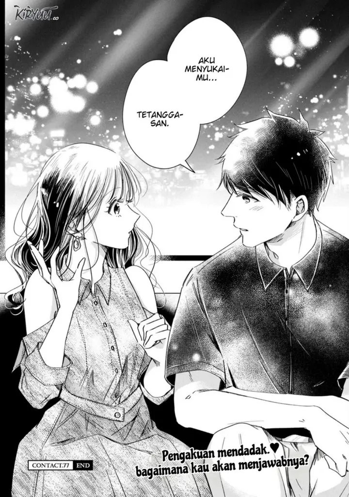 image-komik-kyou-mo-veranda-de-chapter-77-13/15