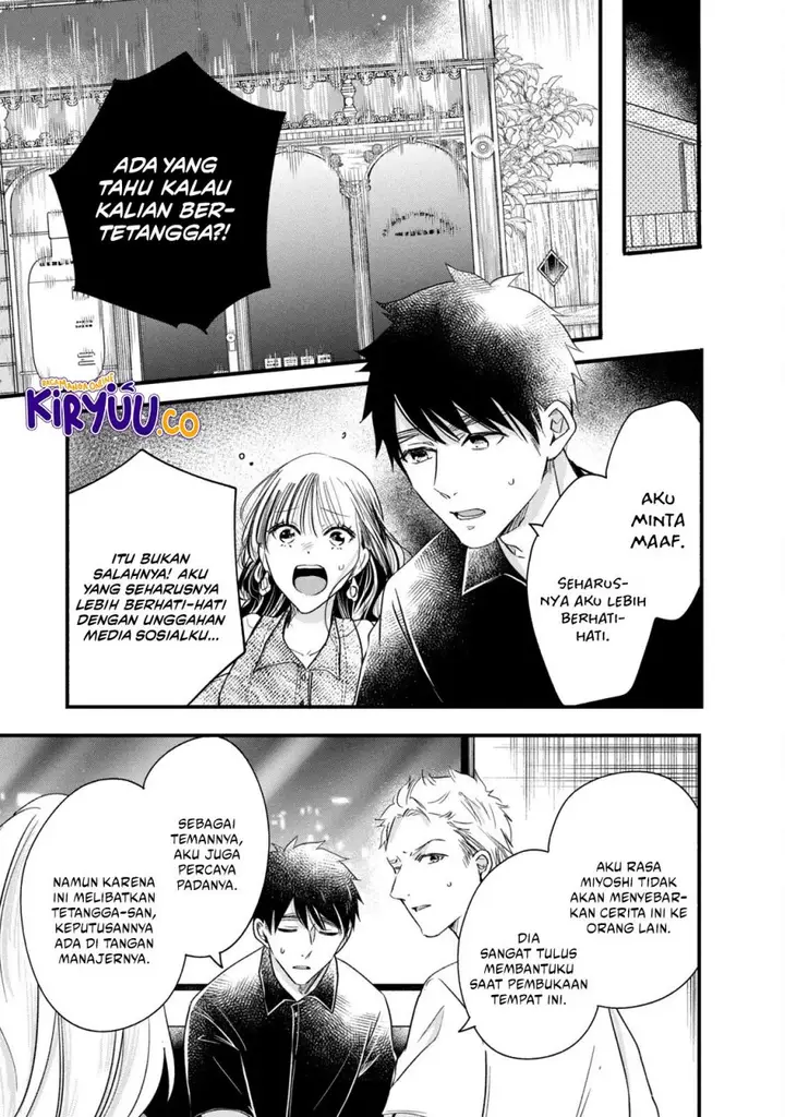 image-komik-kyou-mo-veranda-de-chapter-78-6/14