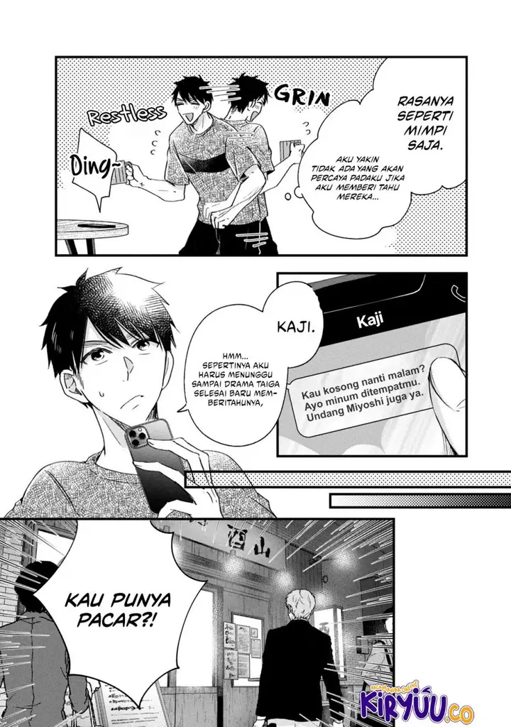 image-komik-kyou-mo-veranda-de-chapter-79-3/14