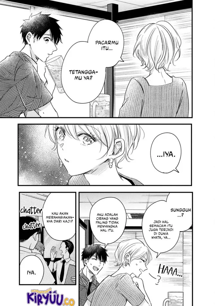 image-komik-kyou-mo-veranda-de-chapter-79-6/14