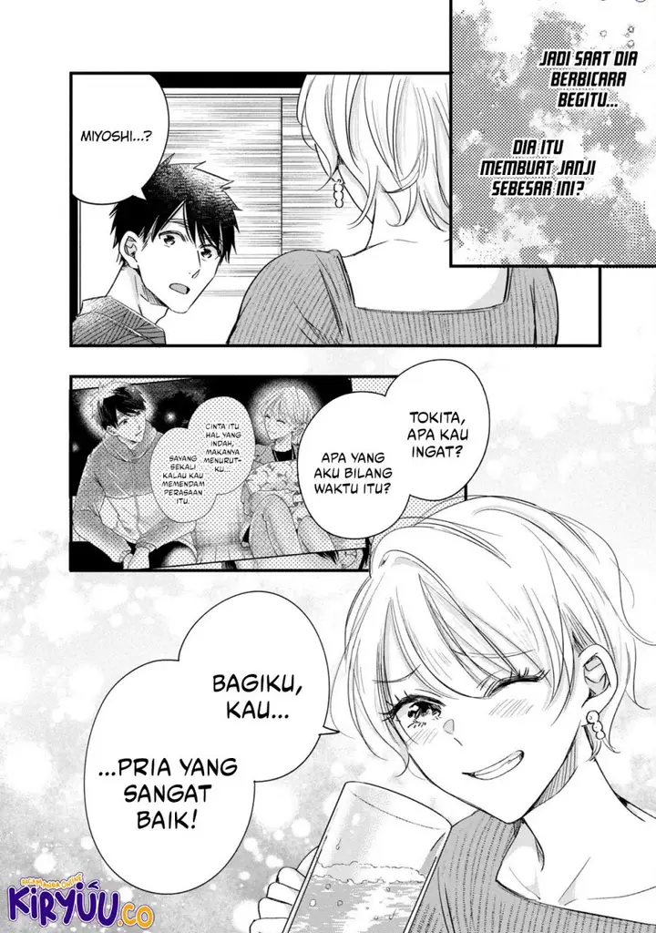 image-komik-kyou-mo-veranda-de-chapter-79-11/14