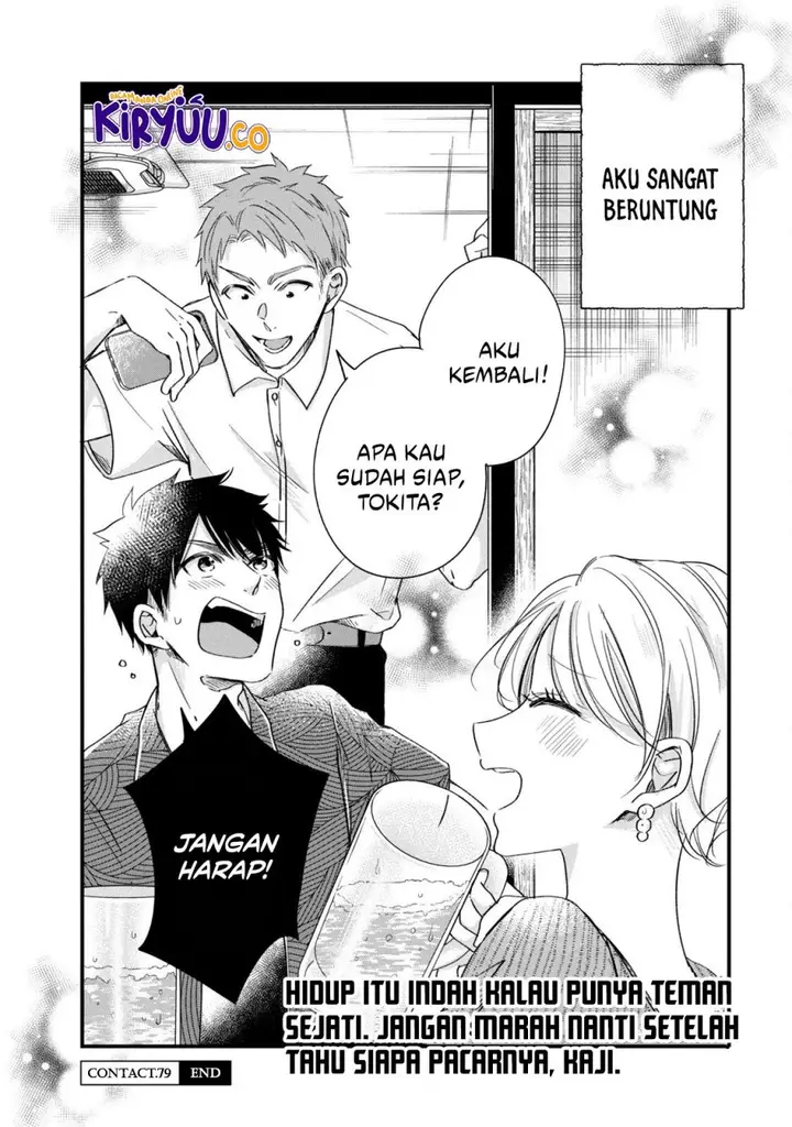 image-komik-kyou-mo-veranda-de-chapter-79-13/14