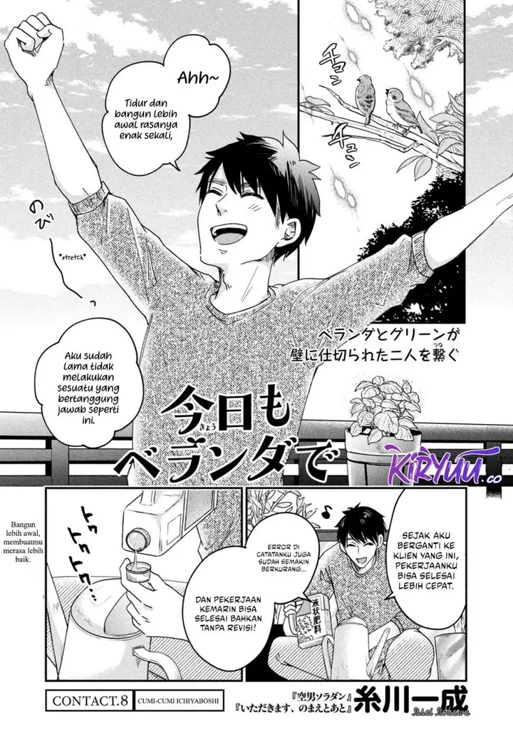 image-komik-kyou-mo-veranda-de-chapter-8-0/14