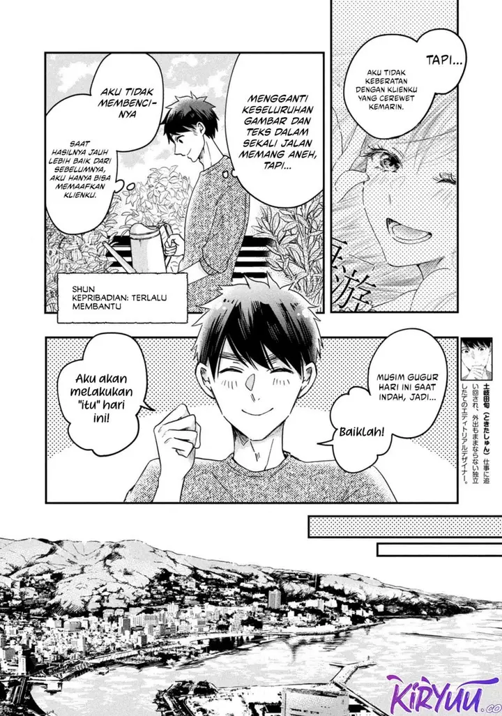 image-komik-kyou-mo-veranda-de-chapter-8-1/14