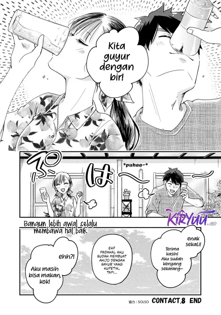 image-komik-kyou-mo-veranda-de-chapter-8-13/14