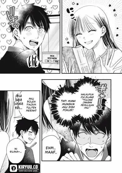 image-komik-kyou-mo-veranda-de-chapter-81-2/13