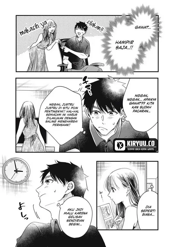 image-komik-kyou-mo-veranda-de-chapter-81-4/13