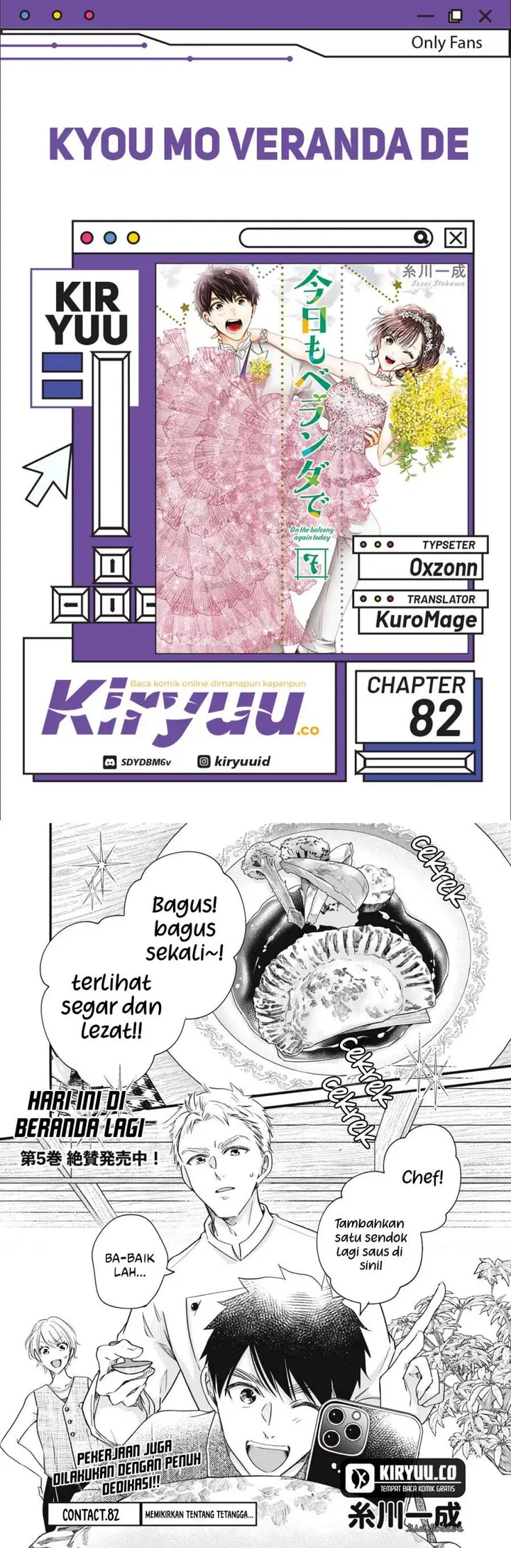 image-komik-kyou-mo-veranda-de-chapter-82-0/14