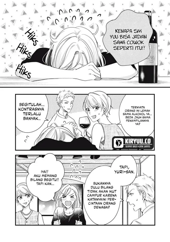 image-komik-kyou-mo-veranda-de-chapter-82-6/14