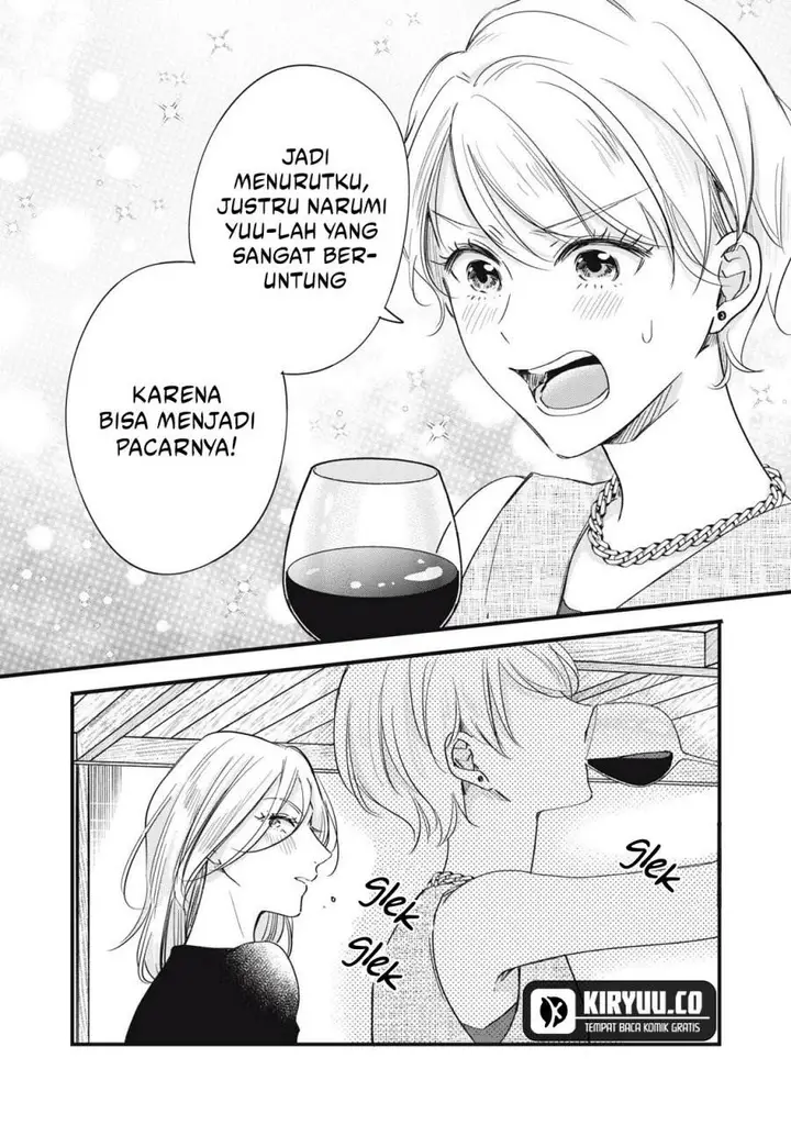 image-komik-kyou-mo-veranda-de-chapter-82-9/14