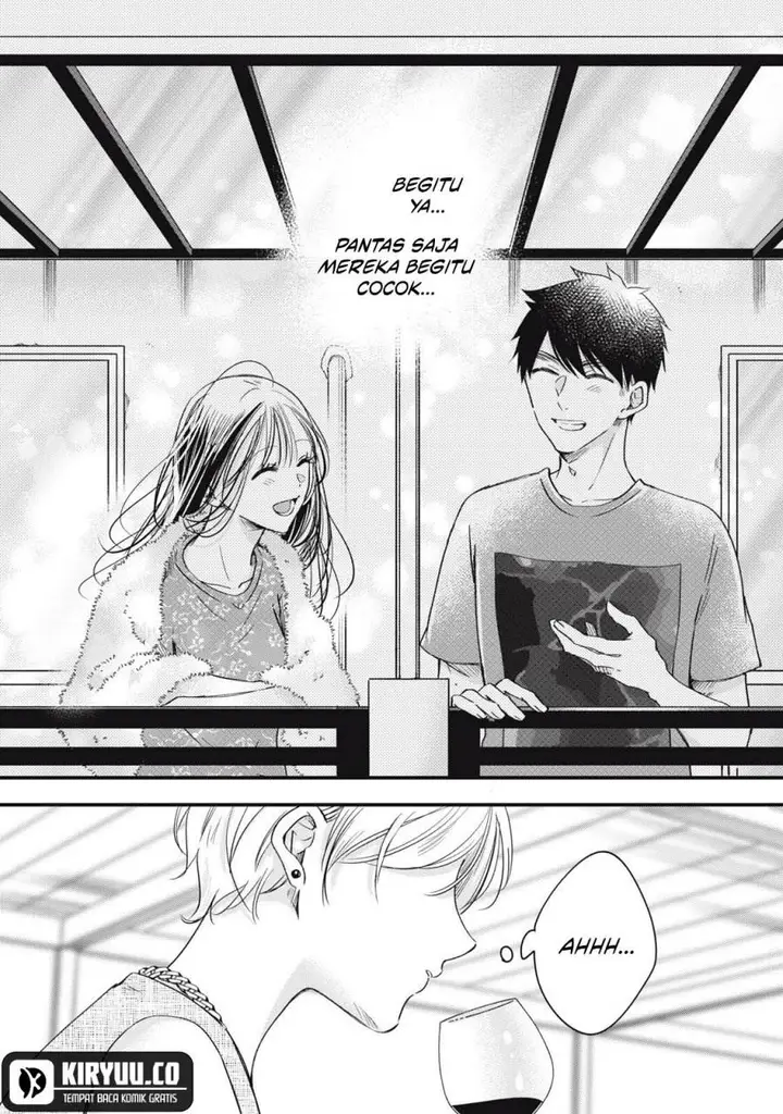 image-komik-kyou-mo-veranda-de-chapter-82-12/14