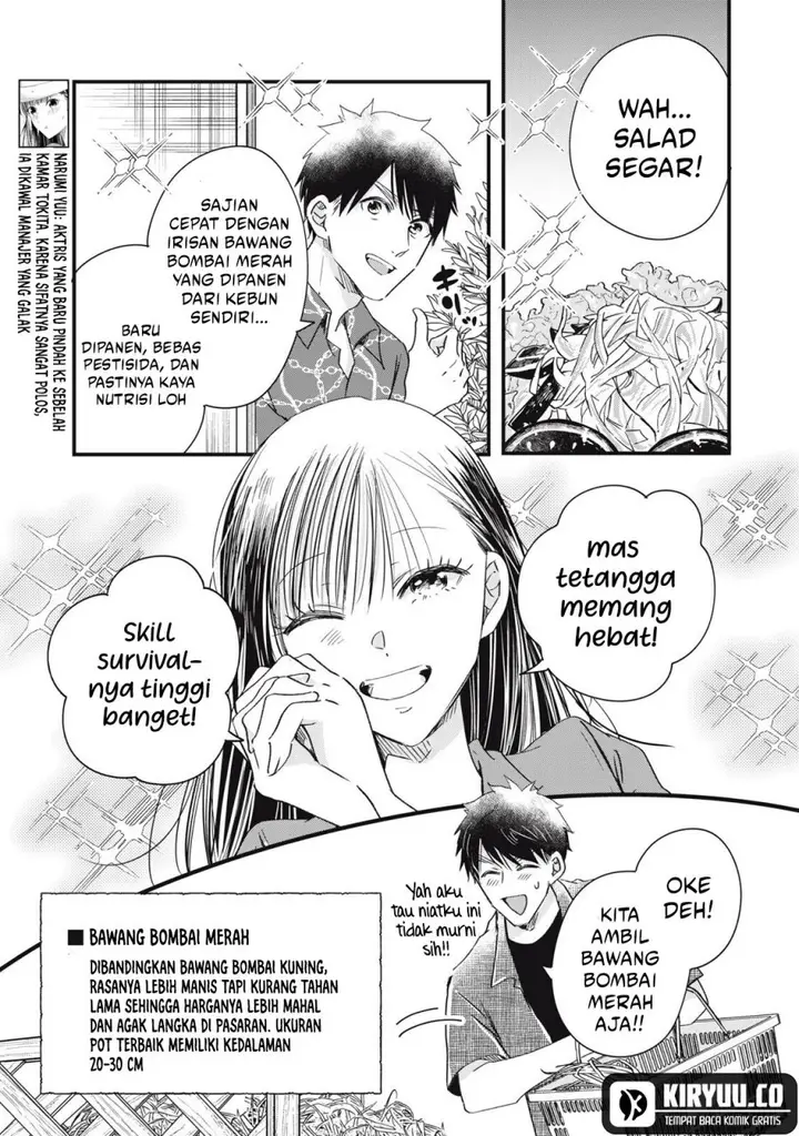 image-komik-kyou-mo-veranda-de-chapter-83-2/14