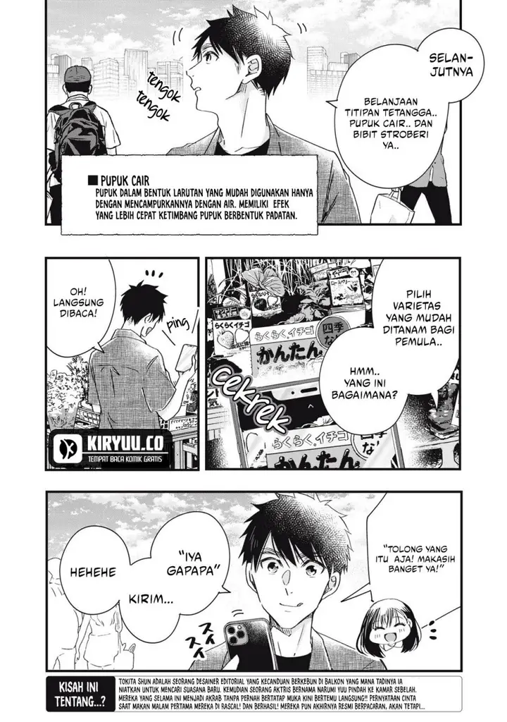 image-komik-kyou-mo-veranda-de-chapter-83-3/14