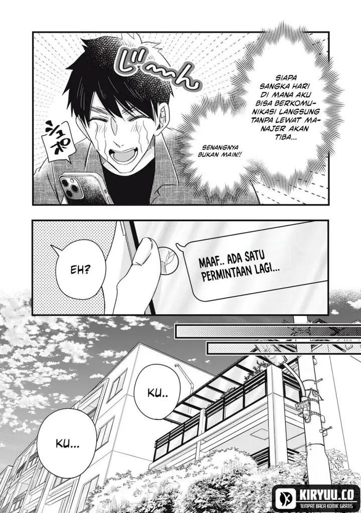 image-komik-kyou-mo-veranda-de-chapter-83-4/14