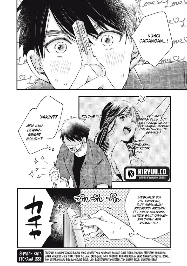 image-komik-kyou-mo-veranda-de-chapter-83-5/14