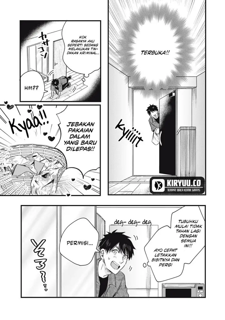 image-komik-kyou-mo-veranda-de-chapter-83-6/14