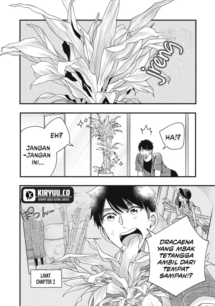 image-komik-kyou-mo-veranda-de-chapter-83-7/14