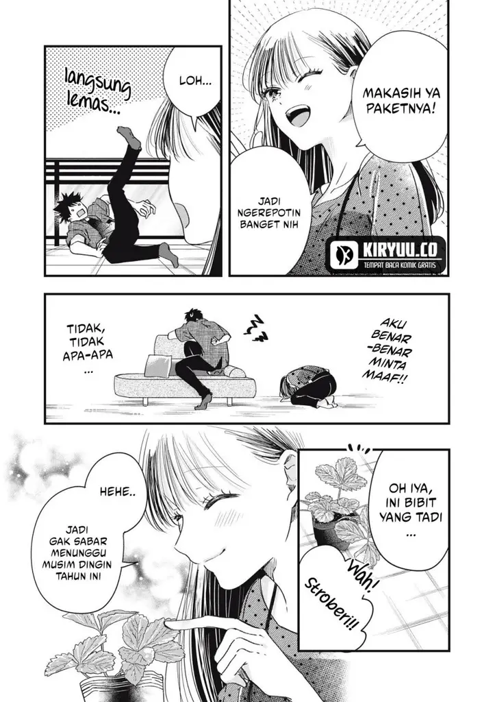 image-komik-kyou-mo-veranda-de-chapter-83-10/14