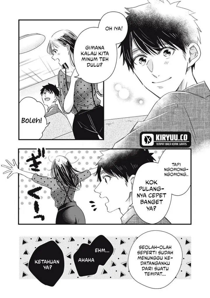 image-komik-kyou-mo-veranda-de-chapter-83-11/14
