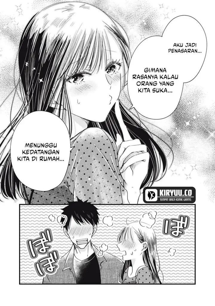 image-komik-kyou-mo-veranda-de-chapter-83-12/14