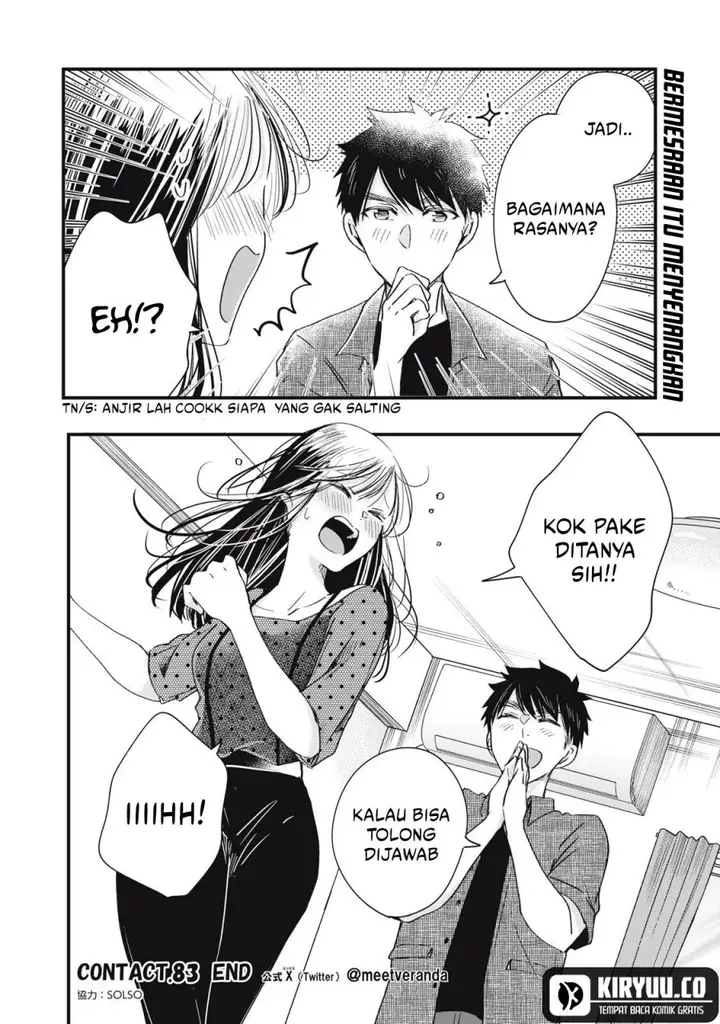 image-komik-kyou-mo-veranda-de-chapter-83-13/14