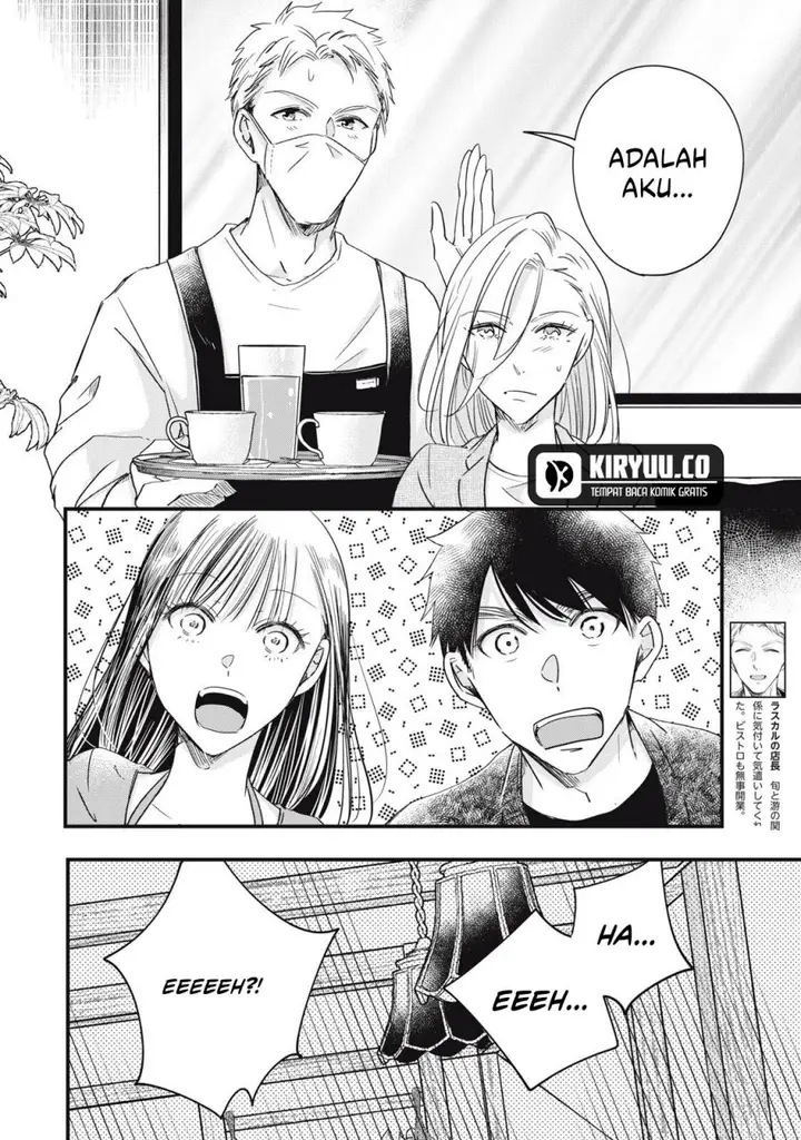 image-komik-kyou-mo-veranda-de-chapter-84-3/14