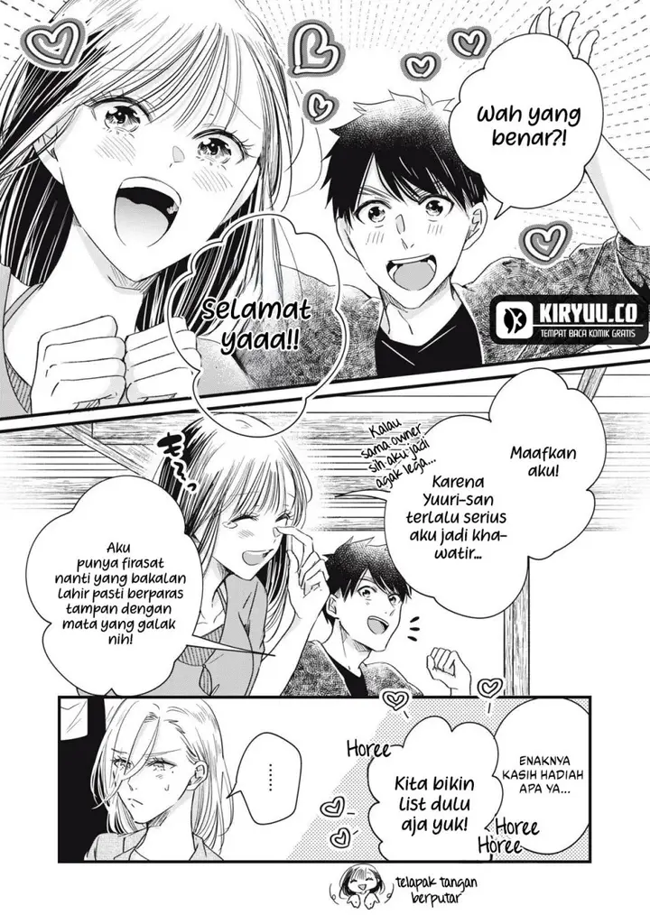 image-komik-kyou-mo-veranda-de-chapter-84-4/14