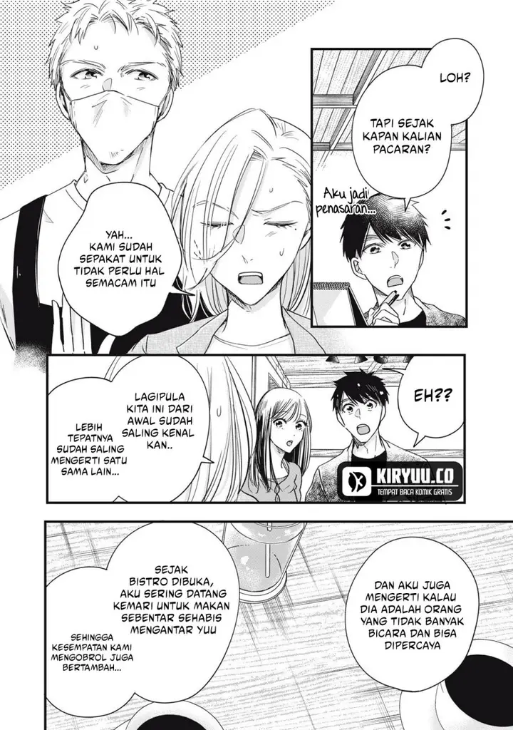 image-komik-kyou-mo-veranda-de-chapter-84-5/14