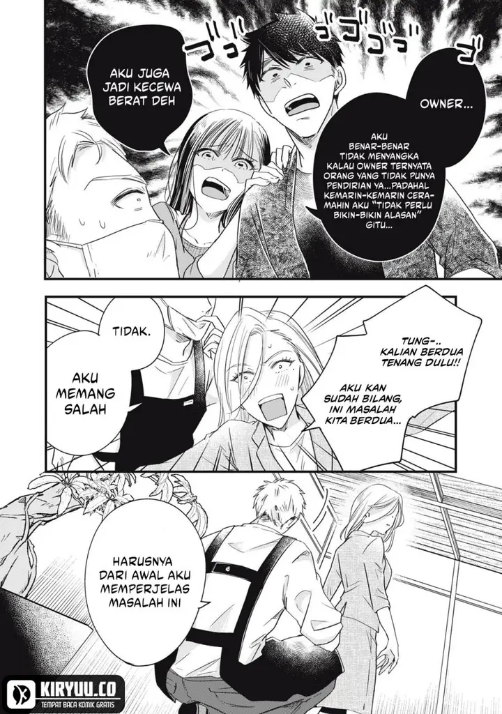 image-komik-kyou-mo-veranda-de-chapter-84-7/14