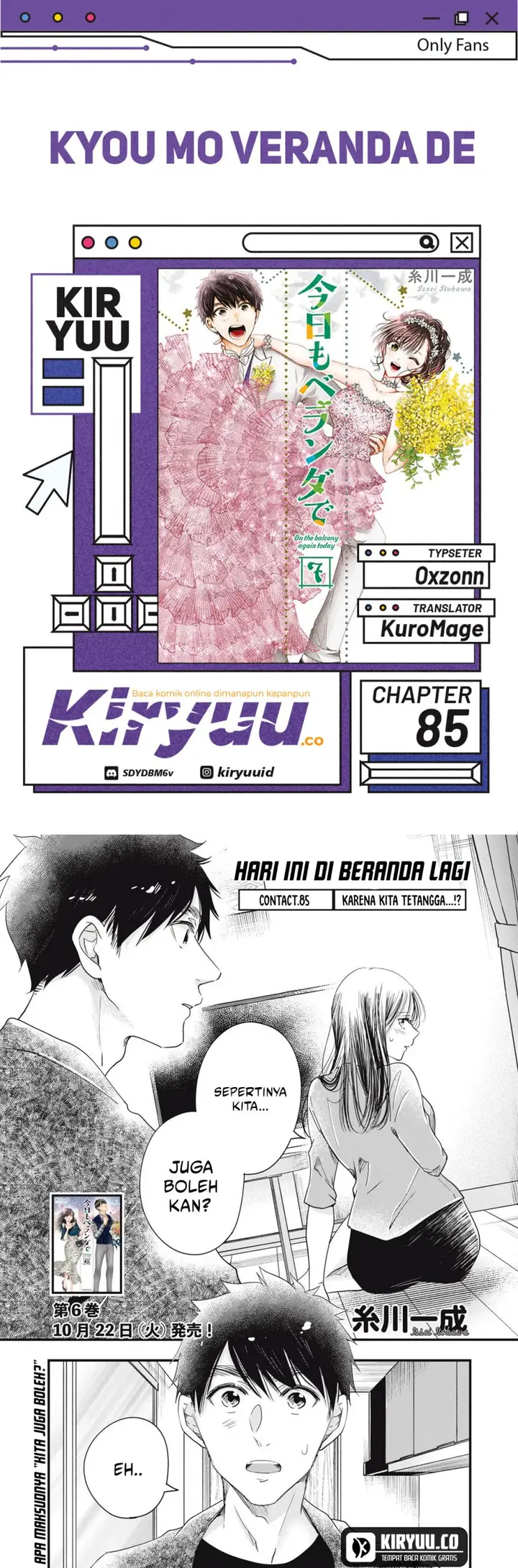 image-komik-kyou-mo-veranda-de-chapter-85-0/14