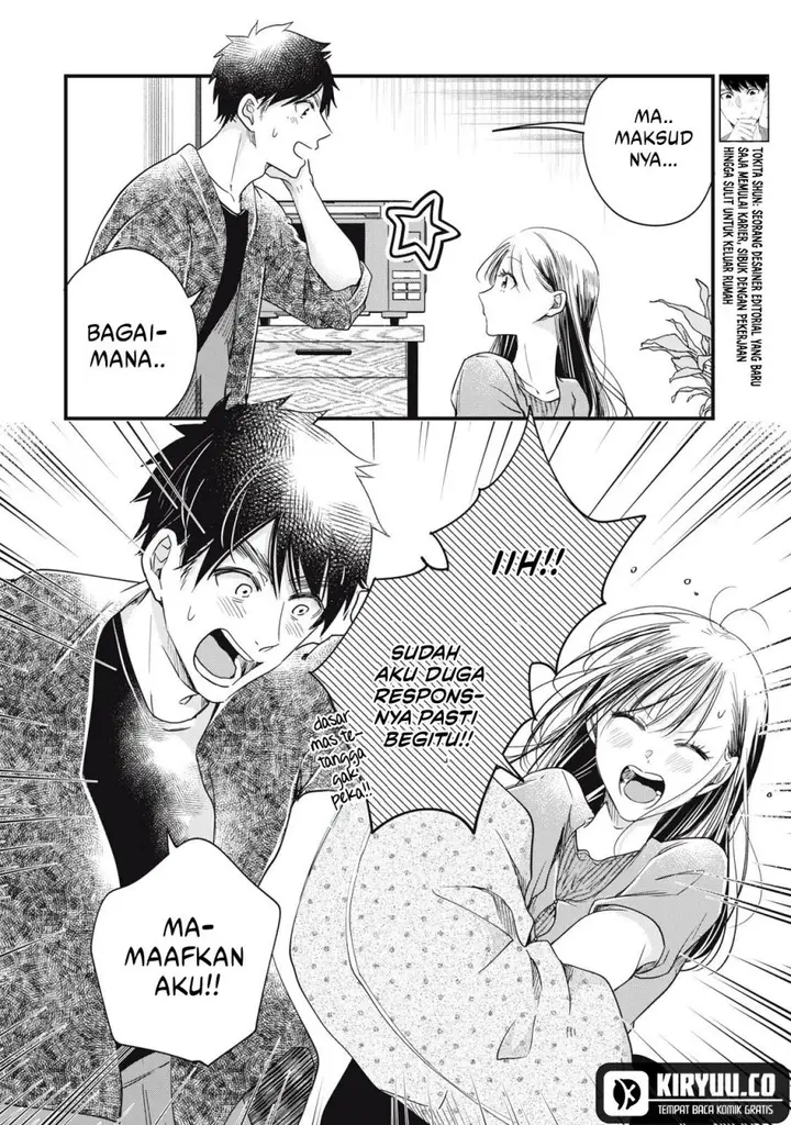 image-komik-kyou-mo-veranda-de-chapter-85-1/14
