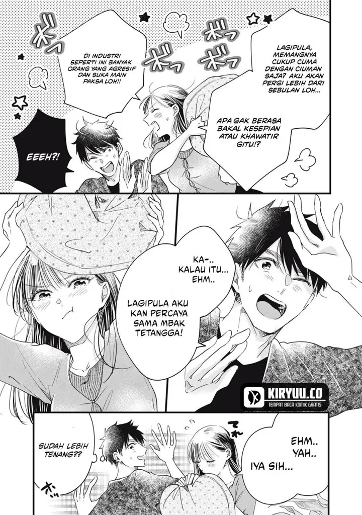 image-komik-kyou-mo-veranda-de-chapter-85-2/14