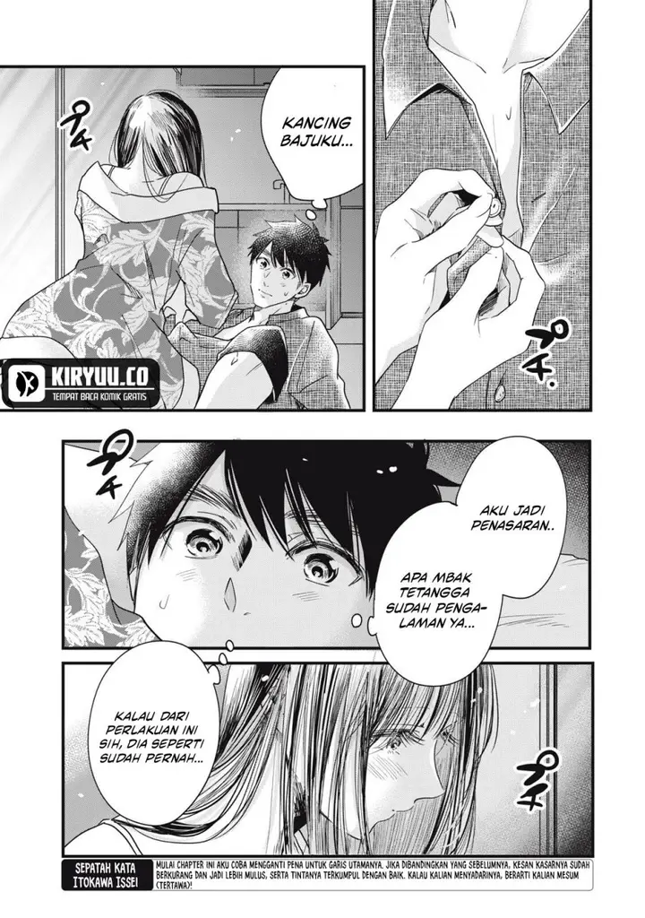 image-komik-kyou-mo-veranda-de-chapter-85-8/14