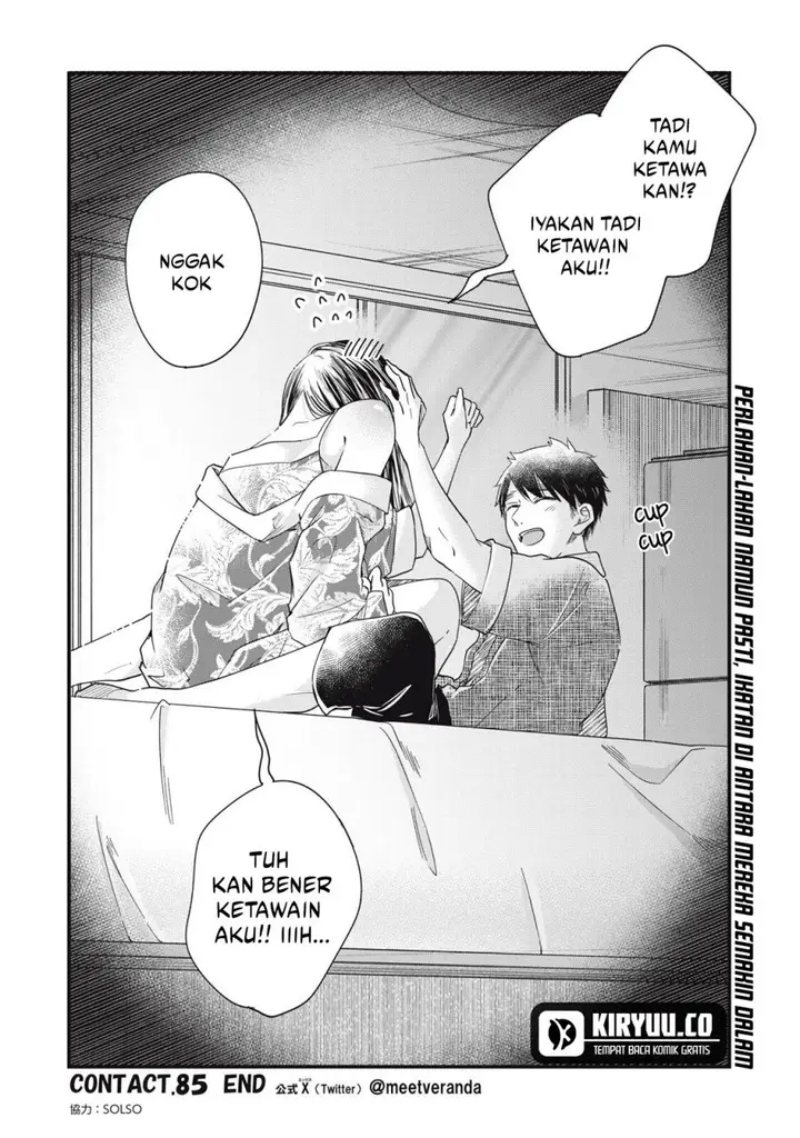 image-komik-kyou-mo-veranda-de-chapter-85-13/14