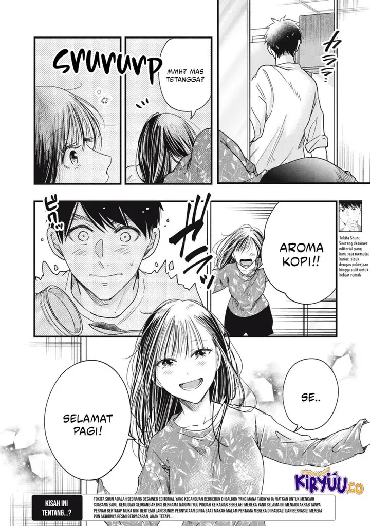 image-komik-kyou-mo-veranda-de-chapter-86-1/14