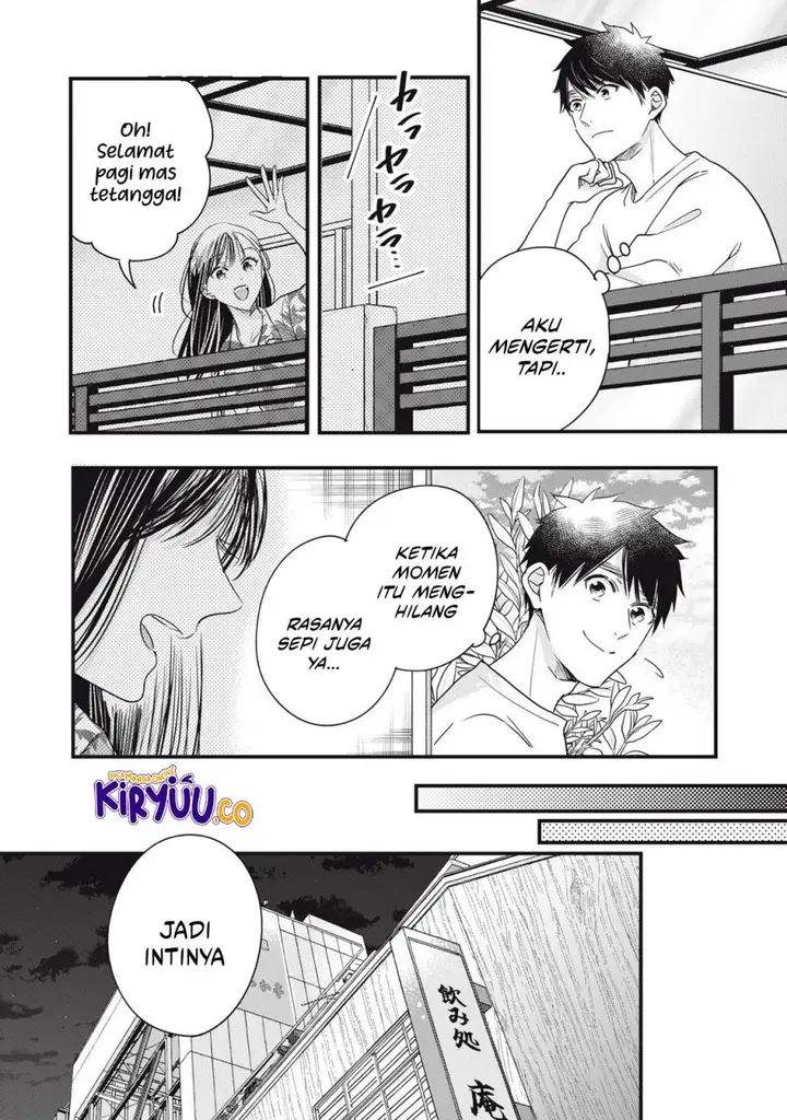 image-komik-kyou-mo-veranda-de-chapter-86-5/14