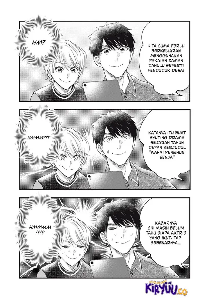 image-komik-kyou-mo-veranda-de-chapter-86-11/14