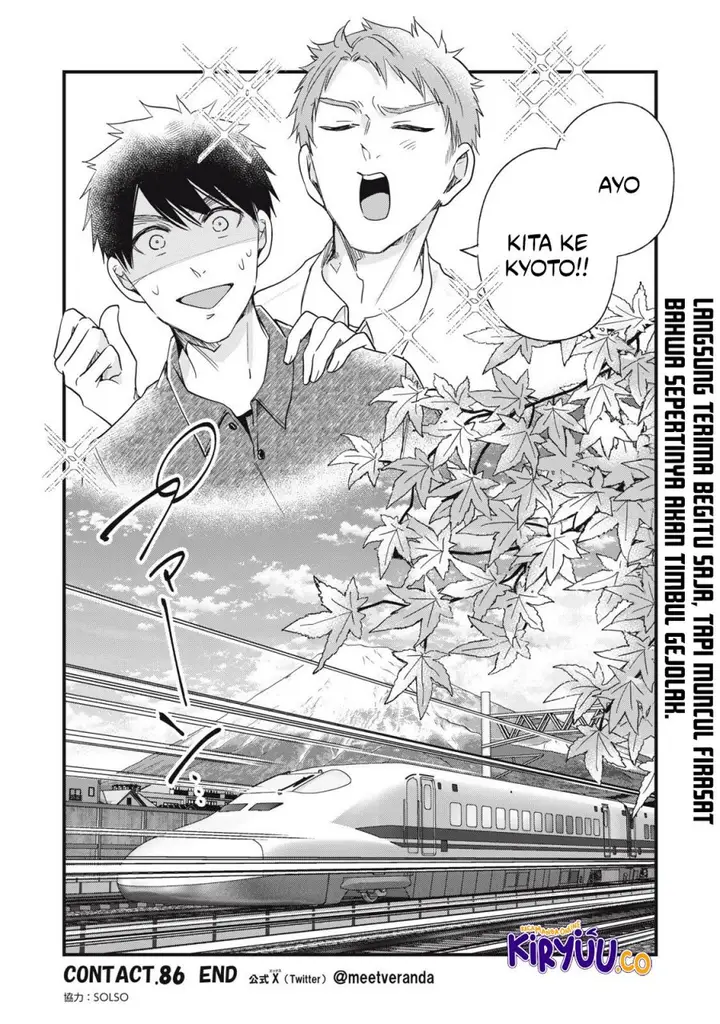 image-komik-kyou-mo-veranda-de-chapter-86-13/14