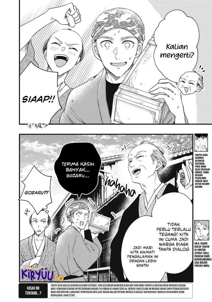 image-komik-kyou-mo-veranda-de-chapter-87-2/14